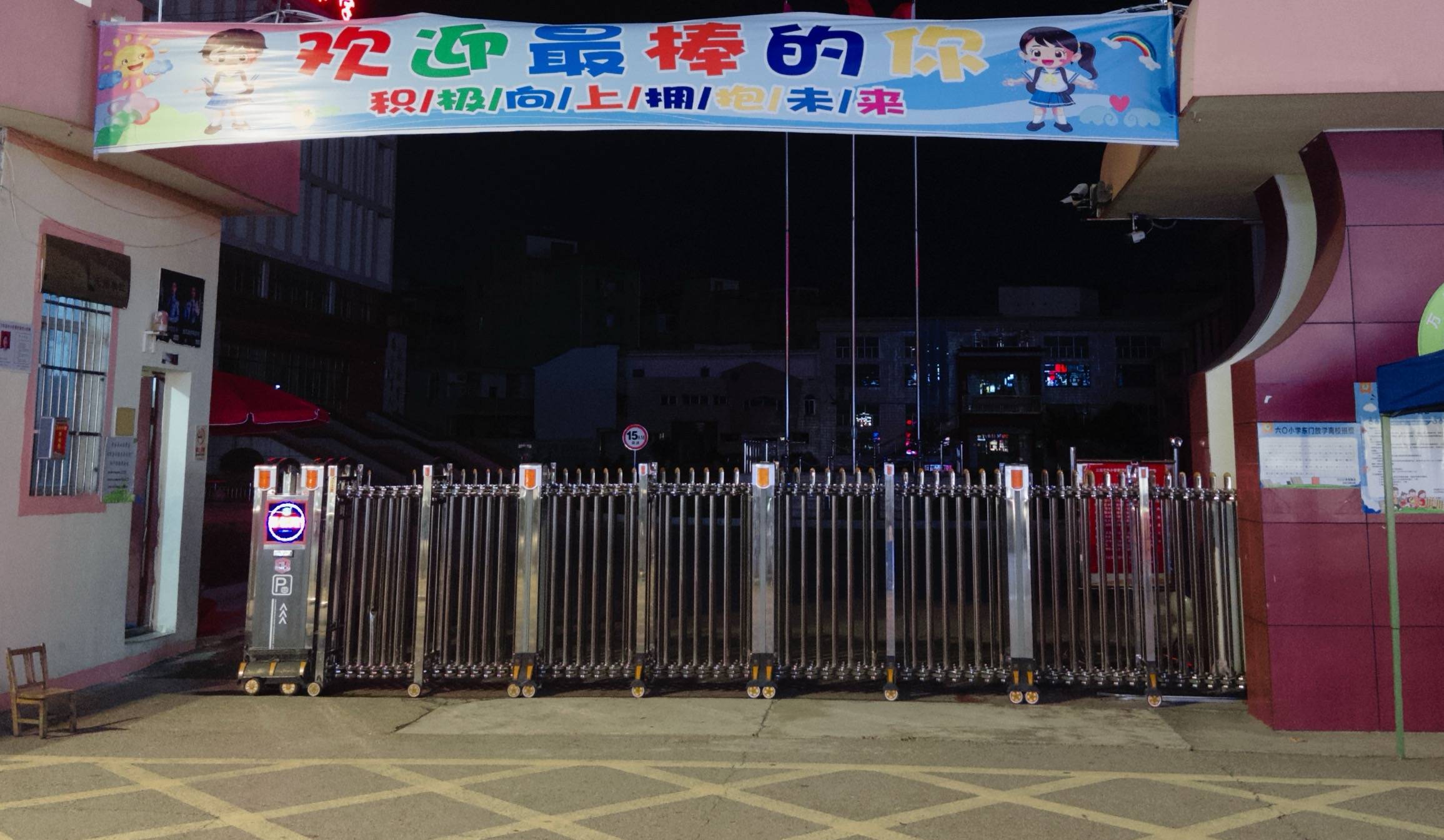 在县城当老师<strong></p>
<p>比特币实时走势图</strong>，没那么吃香了