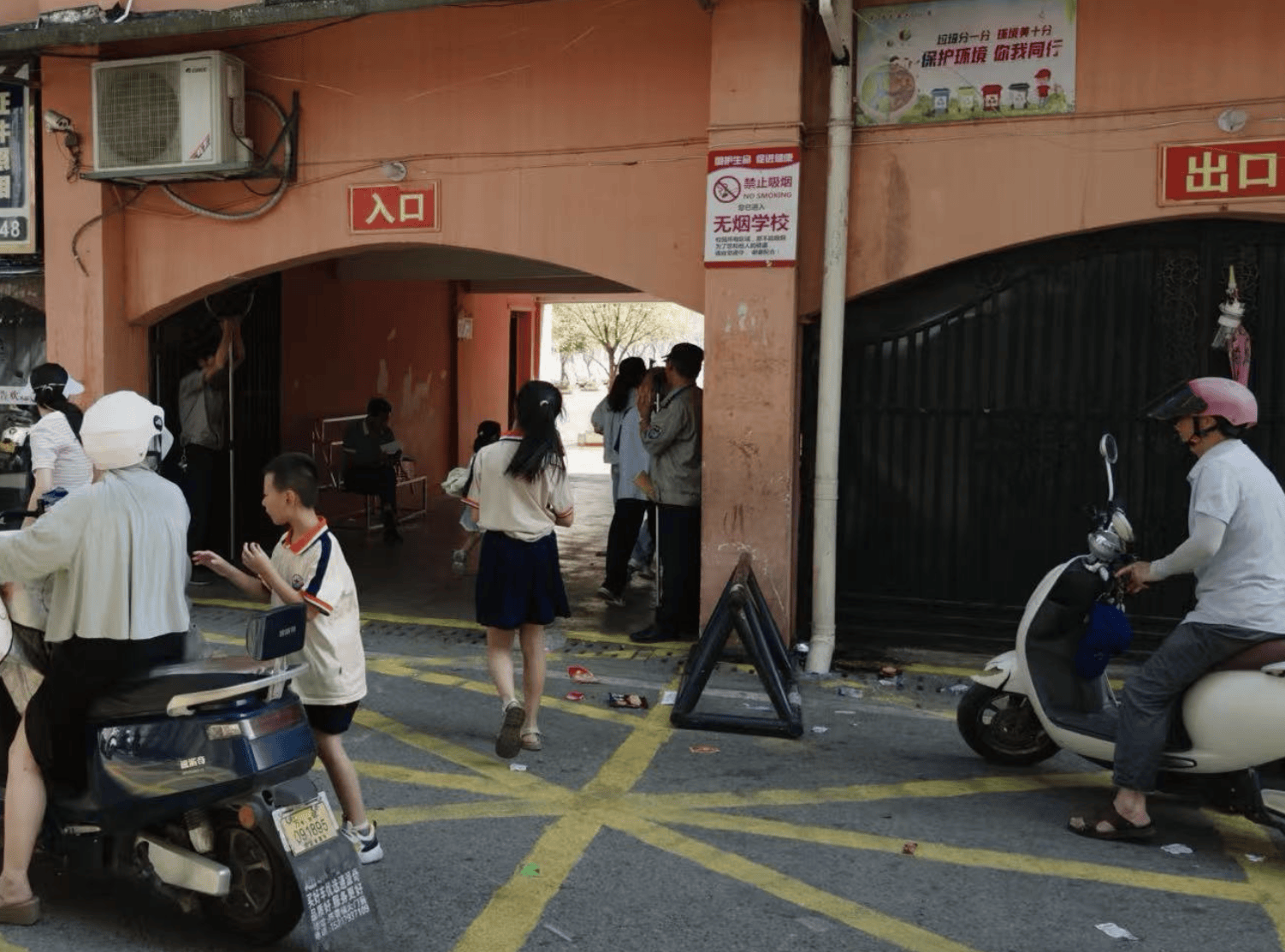 在县城当老师<strong></p>
<p>比特币实时走势图</strong>，没那么吃香了
