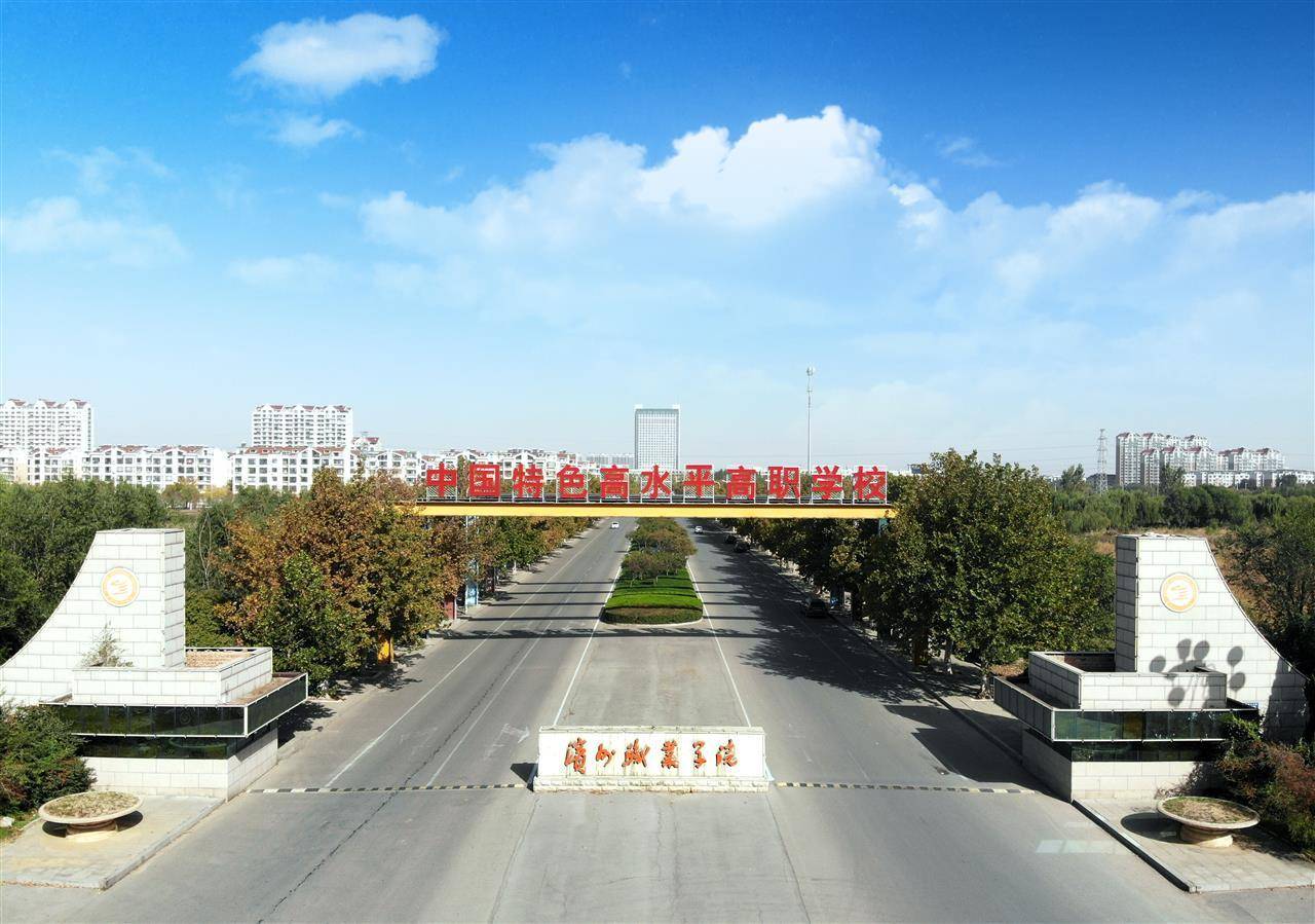 滨州一高校400余人次因呕吐腹泻就诊<strong></p>
<p>比特币实时走势图</strong>，有病例粪便被检出诺如病毒，学生：班上一半的人腹泻，上厕所得排队