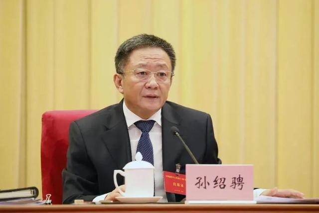孙绍骋因工作岗位调整<strong></p>
<p>比特币实时走势图</strong>，辞去内蒙古自治区人大常委会主任职务