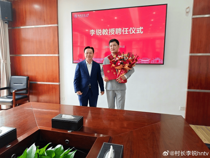 《爸爸去哪儿》村长李锐<strong></p>
<p>比特币实时走势图</strong>，在迪拜拿下12亿元订单