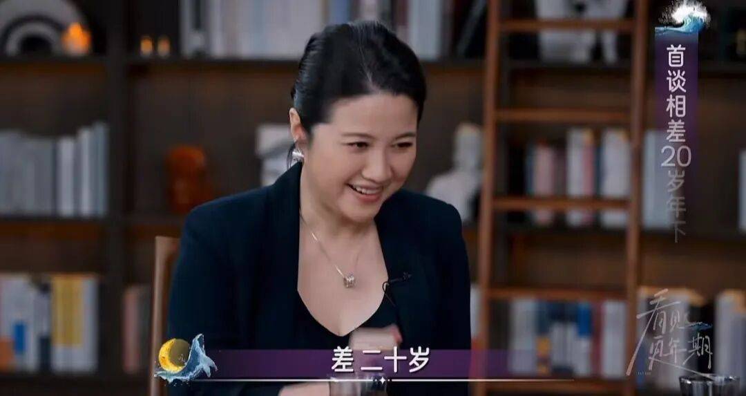 52岁影后颜丙燕公开小20岁男友：他知道我将步入更年期<strong></p>
<p>比特币实时走势图</strong>，已甜蜜相恋5年，两人出门必须手拉手