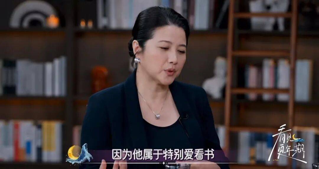 52岁影后颜丙燕公开小20岁男友：他知道我将步入更年期<strong></p>
<p>比特币实时走势图</strong>，已甜蜜相恋5年，两人出门必须手拉手