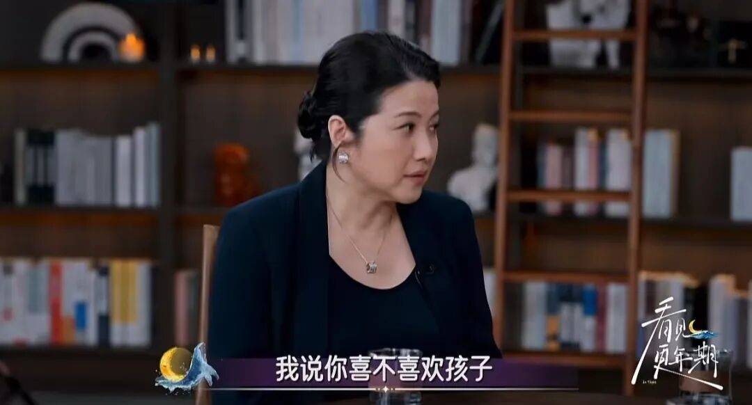 52岁影后颜丙燕公开小20岁男友：他知道我将步入更年期<strong></p>
<p>比特币实时走势图</strong>，已甜蜜相恋5年，两人出门必须手拉手
