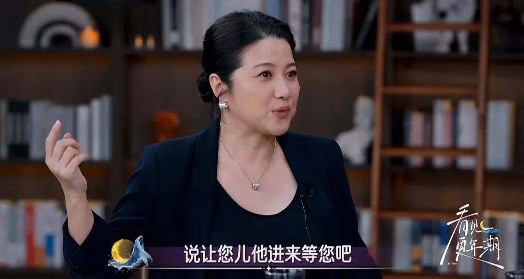 52岁影后颜丙燕公开小20岁男友：他知道我将步入更年期<strong></p>
<p>比特币实时走势图</strong>，已甜蜜相恋5年，两人出门必须手拉手
