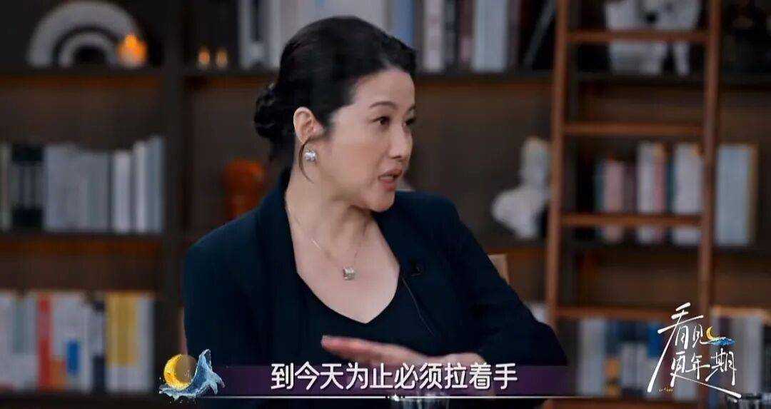 52岁影后颜丙燕公开小20岁男友：他知道我将步入更年期<strong></p>
<p>比特币实时走势图</strong>，已甜蜜相恋5年，两人出门必须手拉手