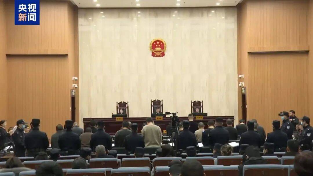 缅北“四大家族”及徐老发犯罪集团全部覆灭<strong></p>
<p>比特币实时走势图</strong>！一文回顾时间线