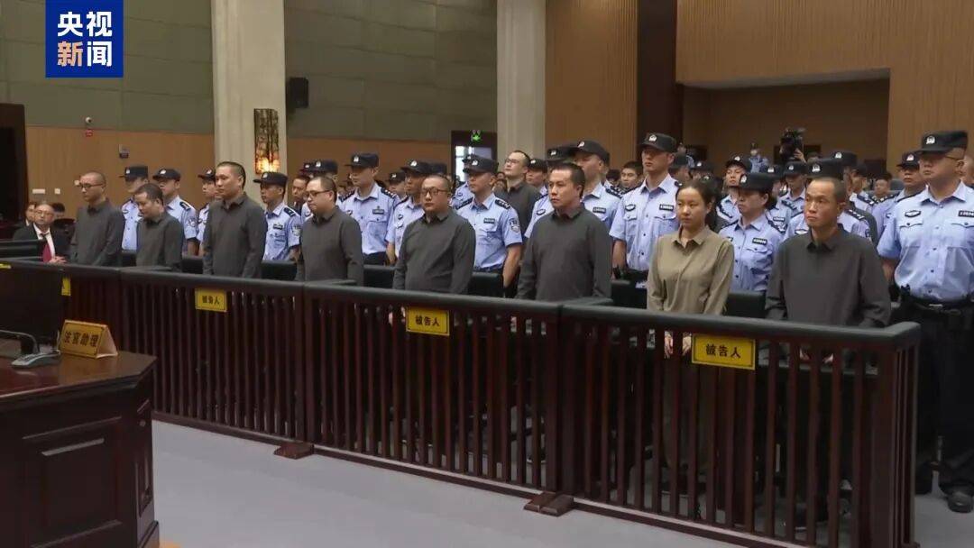 缅北“四大家族”及徐老发犯罪集团全部覆灭<strong></p>
<p>比特币实时走势图</strong>！一文回顾时间线