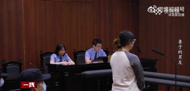 “总找各种借口用我手机”<strong></p>
<p>比特币视频</strong>，女子被同事转走17万元工资，账户只剩10元