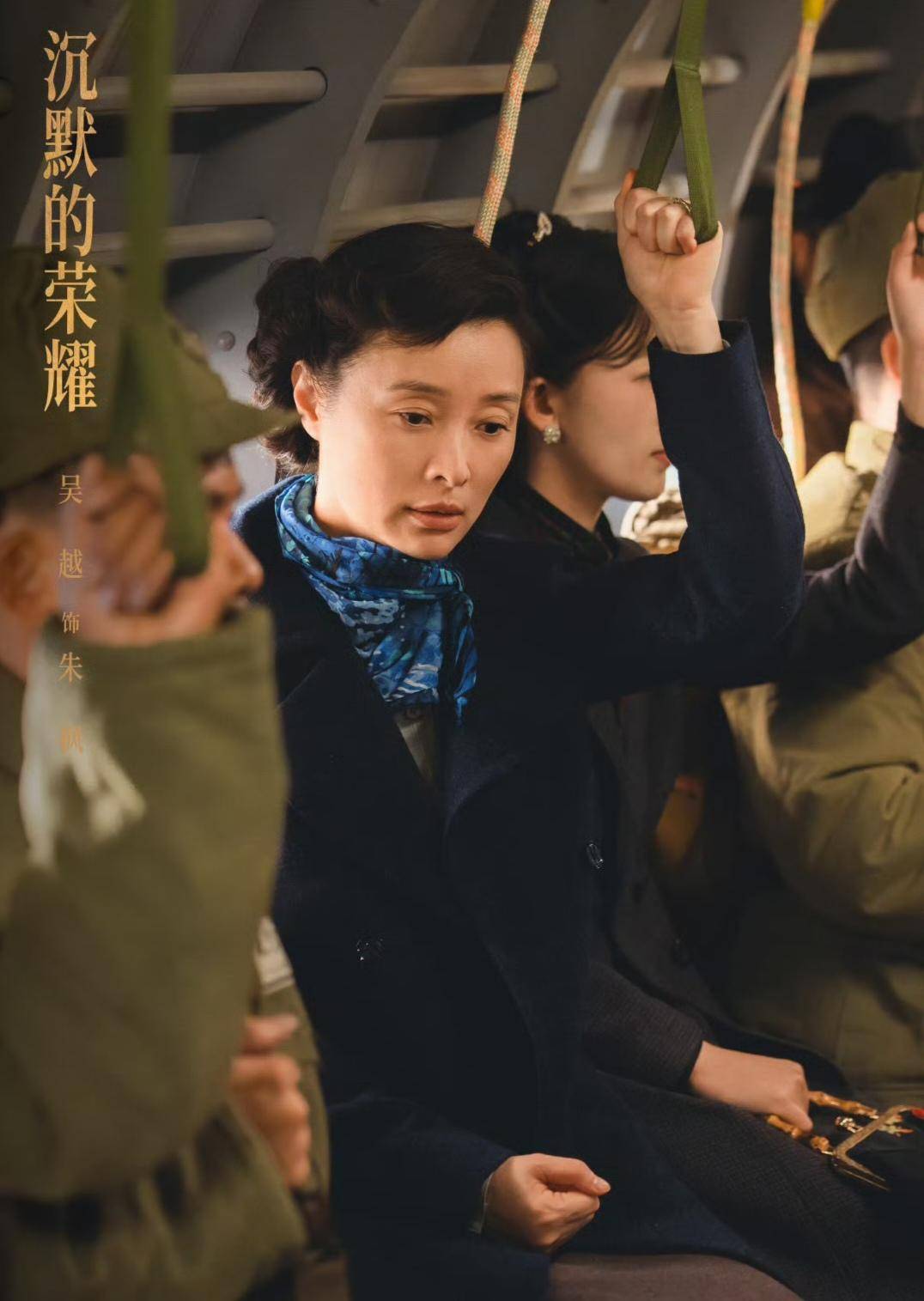 《沉默的荣耀》联合出品人：<strong></p>
<p>比特币视频</strong>我们最终选择向真实深深鞠躬