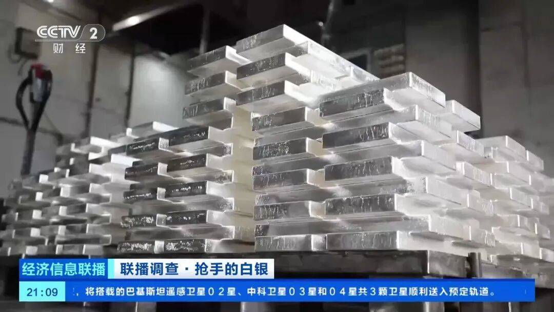 今年涨幅超70%<strong></p>
<p>比特币视频</strong>，表现胜过黄金，这种贵金属为何价格暴涨？