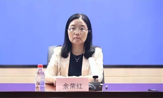 南京市数据局副局长余荣红<strong></p>
<p>比特币视频</strong>，任上被查