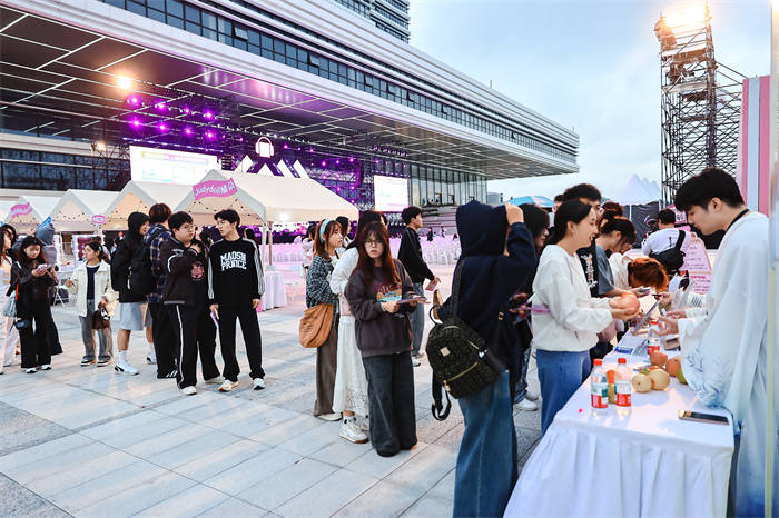 活力唱响青春经济<strong></p>
<p>比特币视频</strong>，第四届青春上海大学生音乐节绽放南上海科创中心