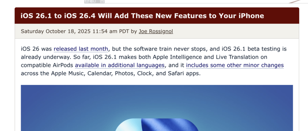 iOS 26.1 至 26.4：新系统将为<strong></p>
<p>比特币视频</strong>你的 iPhone 带来这些新功能