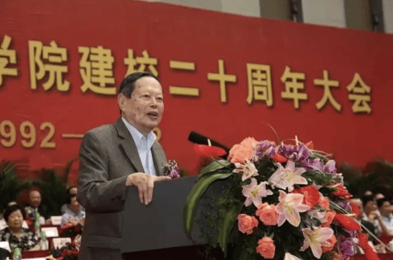 杨振宁为什么连续32年担任东莞理工学院名誉校长<strong></p>
<p>比特币视频</strong>？