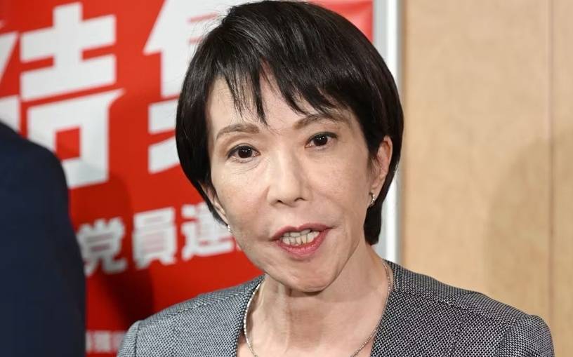 日媒：日本在野党放弃寻求政权交替<strong></p>
<p>比特币视频</strong>，高市早苗被选为首相基本成定局