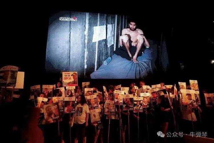 以色列和哈马斯战火重燃<strong></p>
<p>比特币视频</strong>，中东又悬了