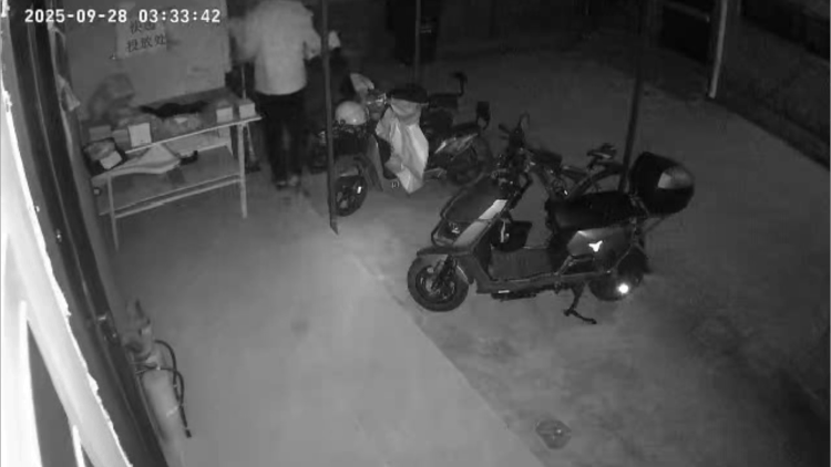 每月稳定收入8000多元却忍不住经常偷快递<strong></p>
<p>比特币交易所</strong>，上海一男子被刑拘