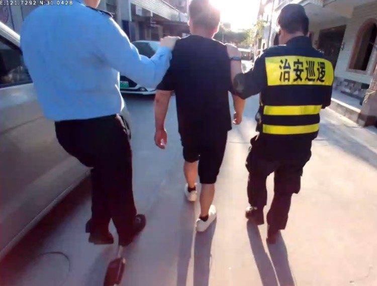 每月稳定收入8000多元却忍不住经常偷快递<strong></p>
<p>比特币交易所</strong>，上海一男子被刑拘