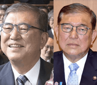 石破茂卸任当天<strong></p>
<p>比特币交易所</strong>，离开官邸时笑得合不拢嘴；此前吐槽当首相太累，没多少让人开心的事情