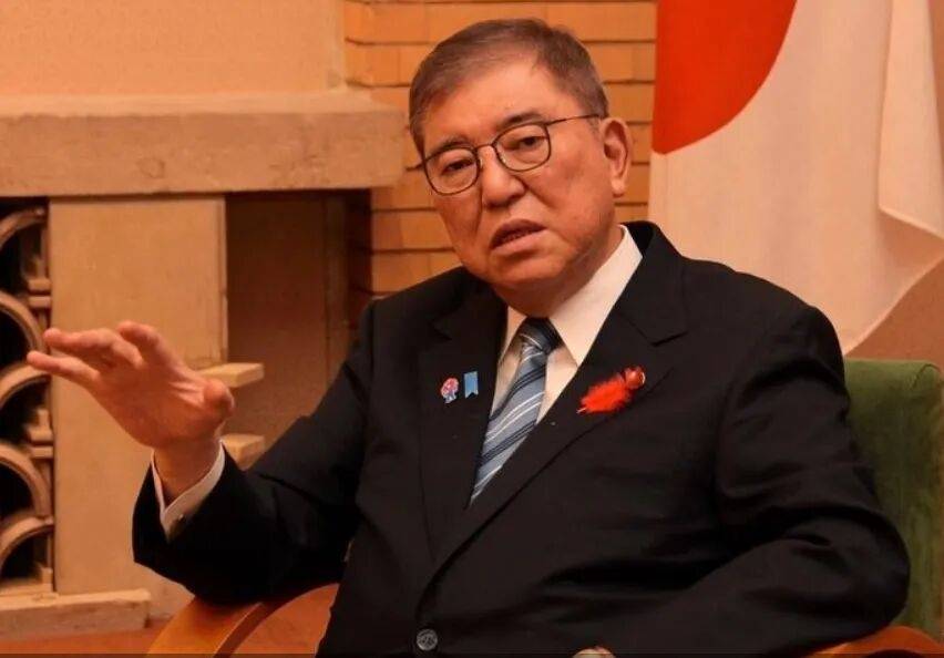 石破茂卸任当天<strong></p>
<p>比特币交易所</strong>，离开官邸时笑得合不拢嘴；此前吐槽当首相太累，没多少让人开心的事情
