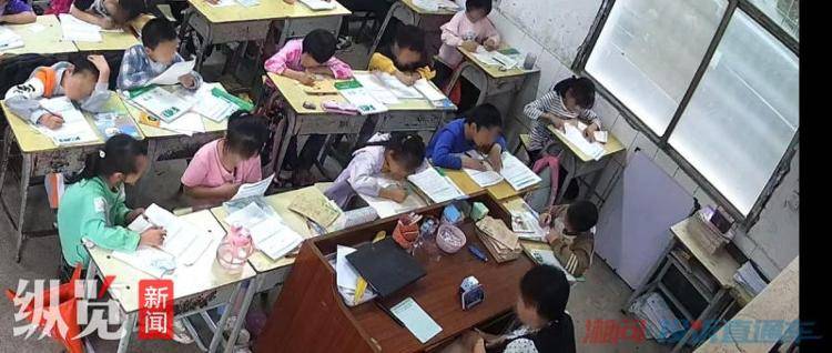 “湖南一老师被反映上课时玩手机麻将”<strong></p>
<p>比特币交易所</strong>，教育局回应：发生在两年前