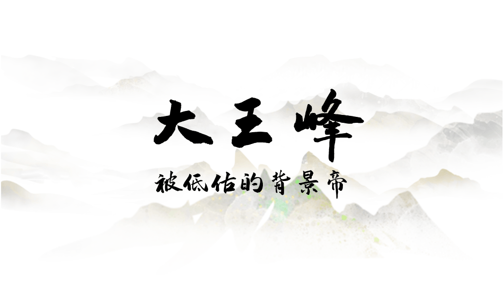 为什么年轻人迷上了爬山？ | 秋高气爽<strong></p>
<p>比特币交易所</strong>，是时候出发了→