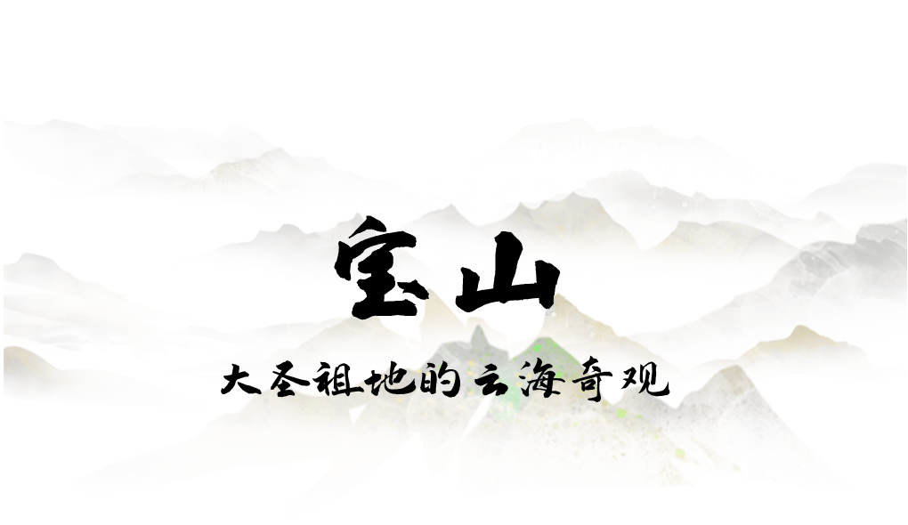 为什么年轻人迷上了爬山？ | 秋高气爽<strong></p>
<p>比特币交易所</strong>，是时候出发了→