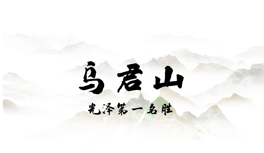 为什么年轻人迷上了爬山？ | 秋高气爽<strong></p>
<p>比特币交易所</strong>，是时候出发了→