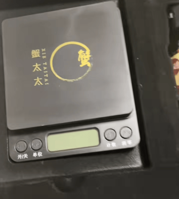 消费者花400元买到臭蟹客服建议蘸醋吃<strong></p>
<p>比特币交易所</strong>，“包退包赔”的售后执行严苛，网红蟹太太信任危机凸显，被协会除名屡遭行政处罚