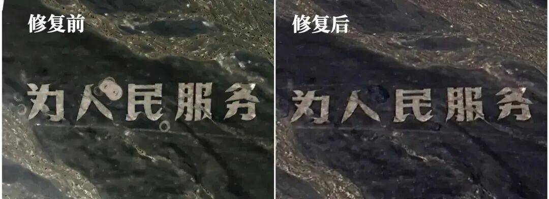 哈密官方通报：张某龙、李某涉破坏“为人民服务”航标<strong></p>
<p>比特币交易所</strong>，已立案调查