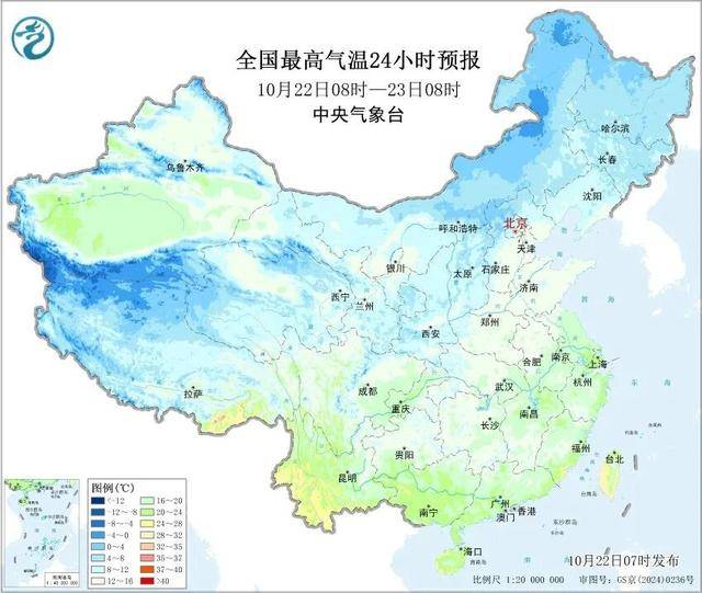 石家庄下雪了<strong></p>
<p>比特币k线图</strong>！河北雨雪上线！新一股冷空气在路上……