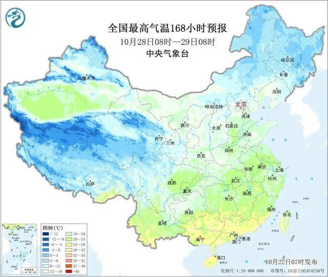 石家庄下雪了<strong></p>
<p>比特币k线图</strong>！河北雨雪上线！新一股冷空气在路上……