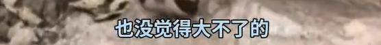 女子穿7cm高跟鞋、纱裙爬山<strong></p>
<p>一个比特币多少钱</strong>，不服输选了最难路线登顶