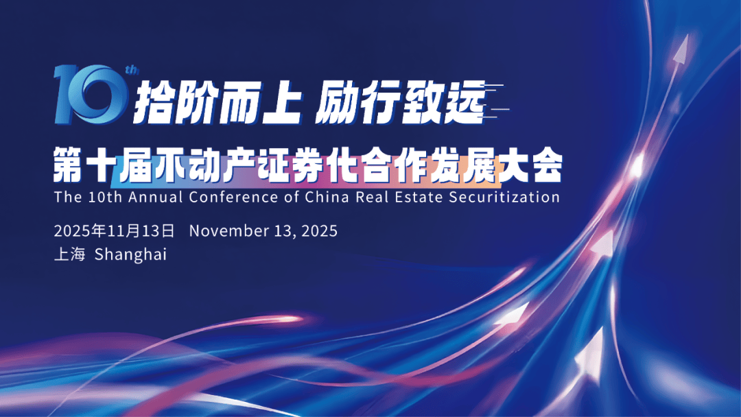 湖北省：一切国有资产尽可能证券化<strong></p>
<p>一个比特币多少钱</strong>！