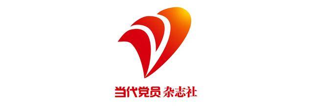 科学谋划“十五五”系列评论④｜用好改革开放“重要法宝”<strong></p>
<p>一个比特币多少钱</strong>，持续增强发展动力和社会活力