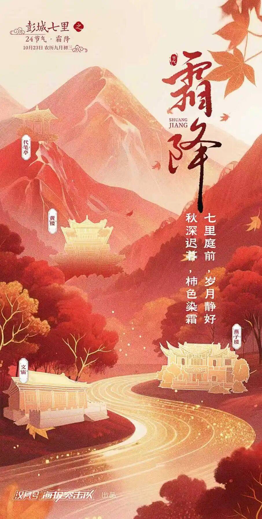 今年冬天是“超级冷冬”<strong></p>
<p>一个比特币多少钱</strong>？最新回应