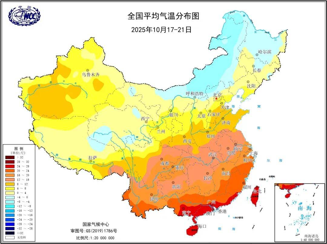 今年冬天是“超级冷冬”<strong></p>
<p>一个比特币多少钱</strong>？最新回应