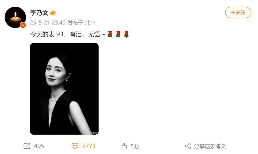 朱媛媛病逝5个月后<strong></p>
<p>一个比特币多少钱</strong>，丈夫辛柏青首次公开露面