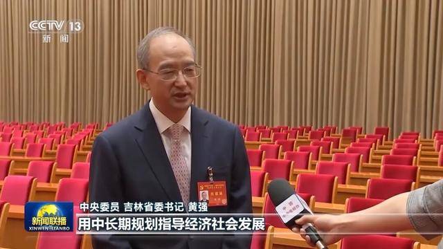 徐麟、胡昌升、黄强、信长星、蓝佛安、李贤玉、郝春侠、阴和俊<strong></p>
<p>比特币多少钱一个</strong>，在《新闻联播》出镜