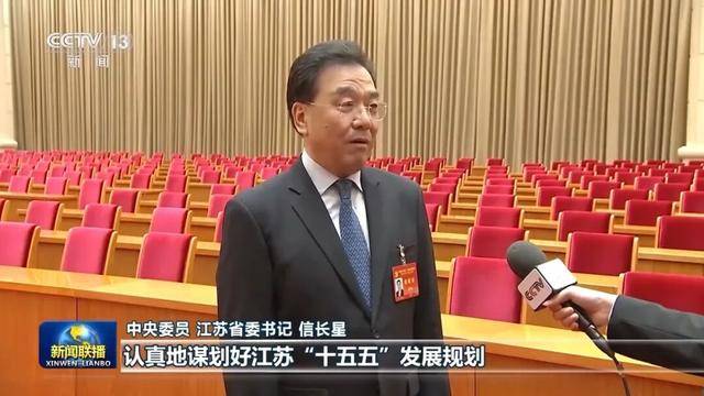 徐麟、胡昌升、黄强、信长星、蓝佛安、李贤玉、郝春侠、阴和俊<strong></p>
<p>比特币多少钱一个</strong>，在《新闻联播》出镜