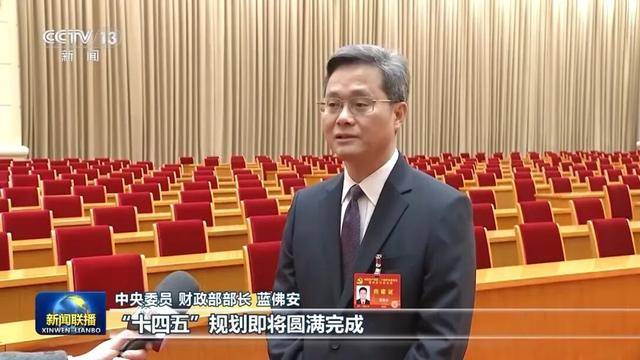 徐麟、胡昌升、黄强、信长星、蓝佛安、李贤玉、郝春侠、阴和俊<strong></p>
<p>比特币多少钱一个</strong>，在《新闻联播》出镜