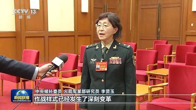 徐麟、胡昌升、黄强、信长星、蓝佛安、李贤玉、郝春侠、阴和俊<strong></p>
<p>比特币多少钱一个</strong>，在《新闻联播》出镜