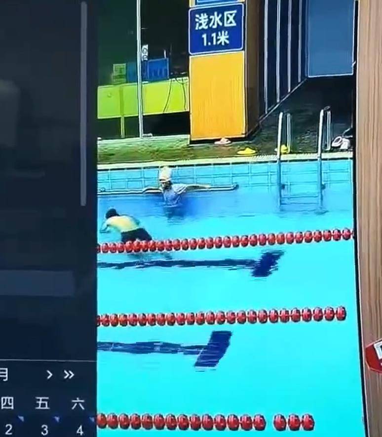 宁波一男子头朝下跳进泳池浅水区<strong></p>
<p>比特币多少钱一个</strong>，撞到池底致颈椎重伤去世，馆方：女儿喊他没有答应，其他人未及时发现