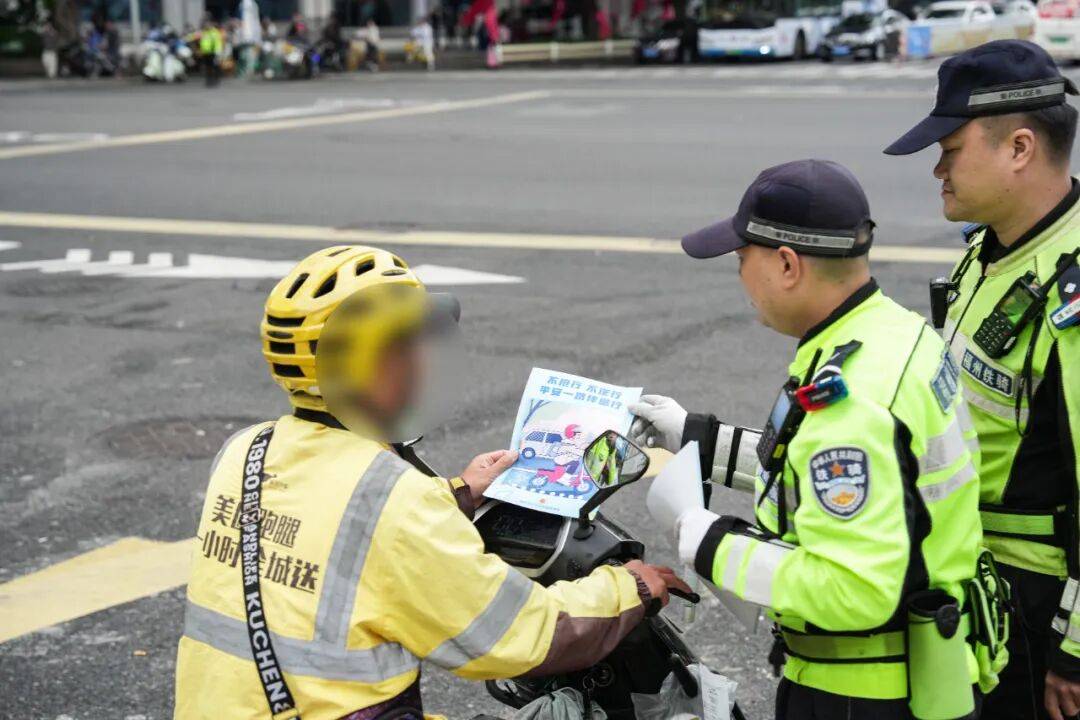 紧急提醒<strong></p>
<p>比特币多少钱一个</strong>！福州全市严查！持续到明年1月！