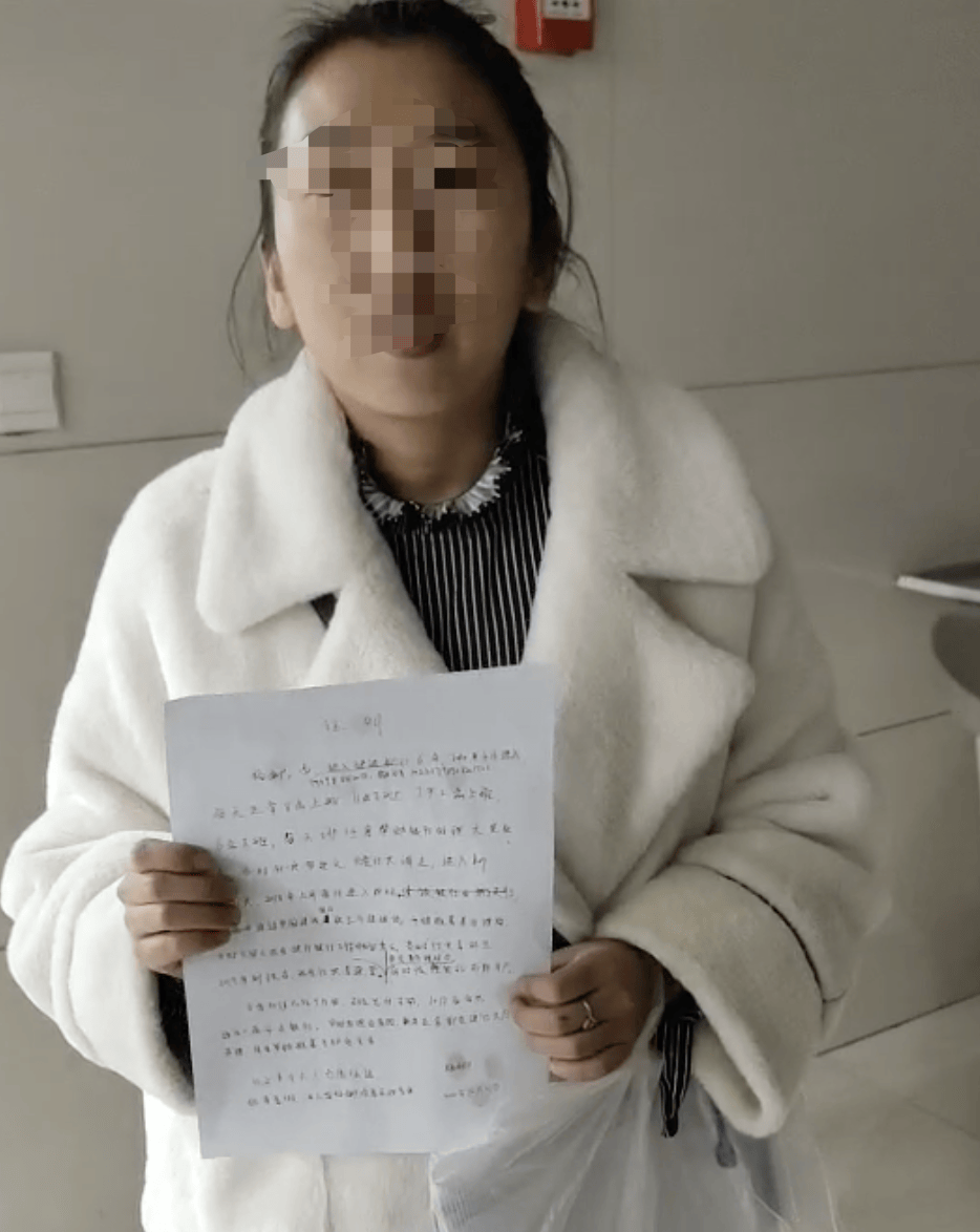 银行大厅里的“业务员”<strong></p>
<p>比特币多少钱一个</strong>,让57名储户的上千万元养老钱打水漂