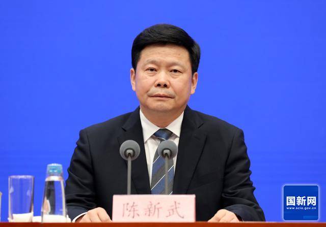 中央批准<strong></p>
<p>比特币多少钱一个</strong>，陈新武、张伟履新职