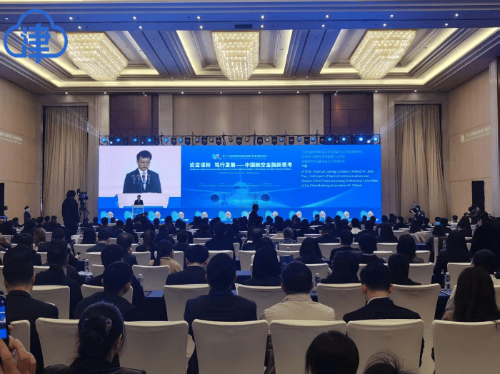 东疆累计交付飞机超2470架<strong></p>
<p>比特币多少钱一个</strong>，全球第二大聚集地优势巩固