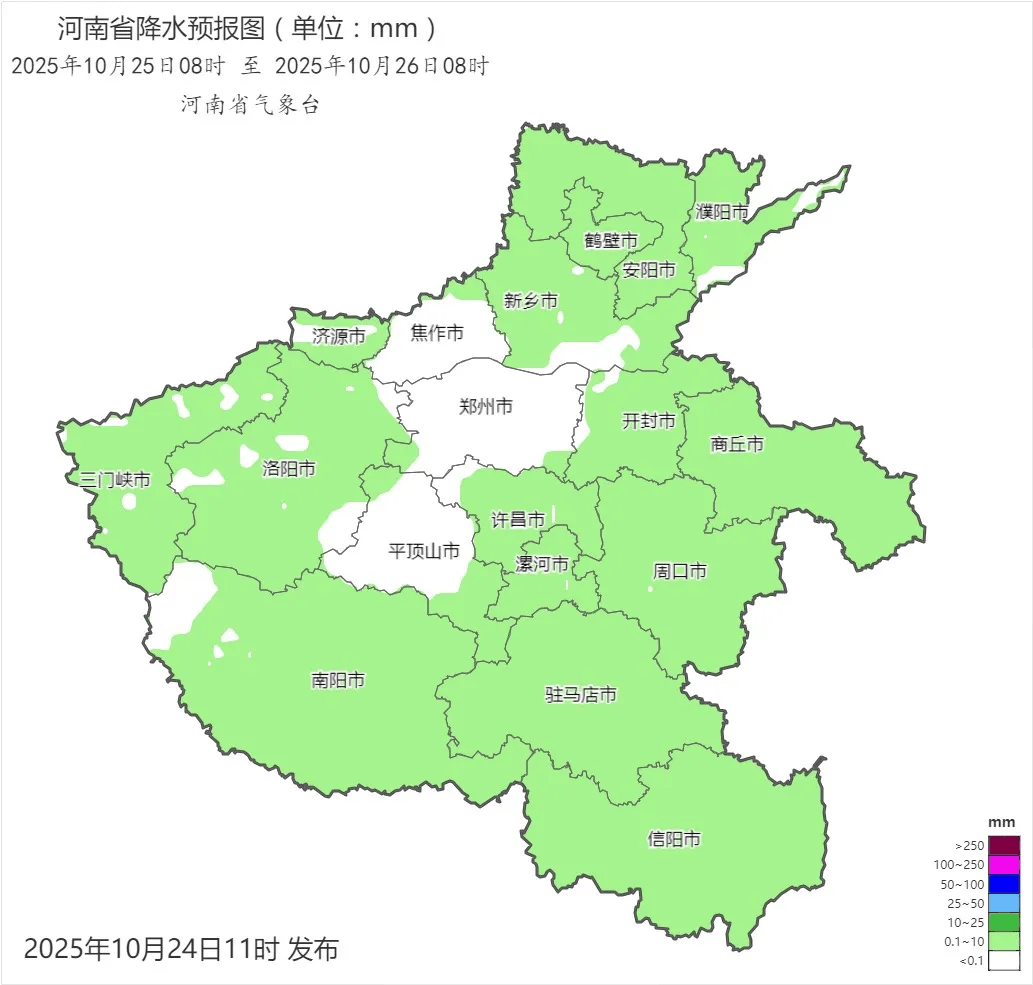 弱雨水自西向东“登场”<strong></p>
<p>比特币多少钱一个</strong>,全省转晴,气温逐渐回升