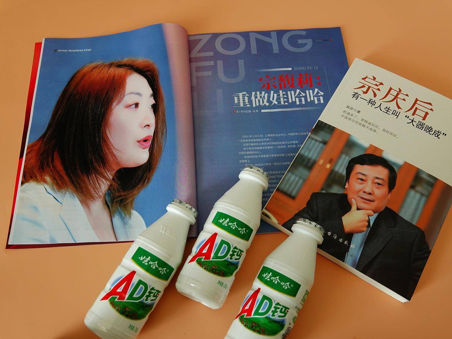 “娃小宗”仅41天就“退场”<strong></p>
<p>比特币多少钱一个</strong>,因部分经销商抵触,知情人士:品牌保证金收取存阻力
